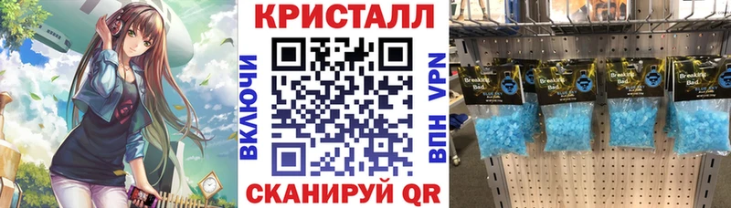 АМФЕТАМИН 98% Очёр