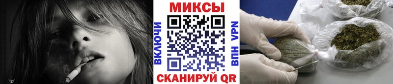 Бутират Butirat  Купить где  Очёр 