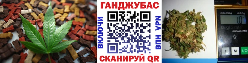 Купить где  Очёр  Печенье с ТГК конопля 
