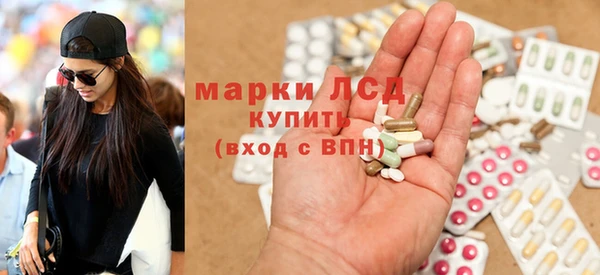 соль ск Вязники