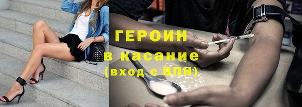 меф VHQ Вязьма