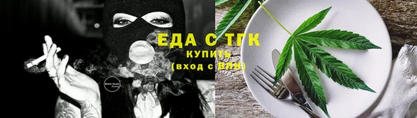соль ск Вязники