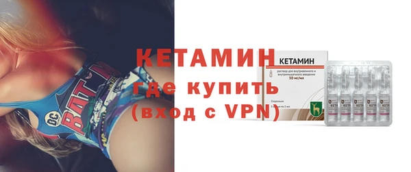 каннабис Вяземский