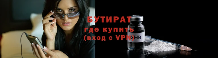 меф VHQ Вязьма