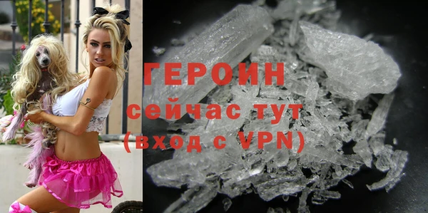 меф VHQ Вязьма