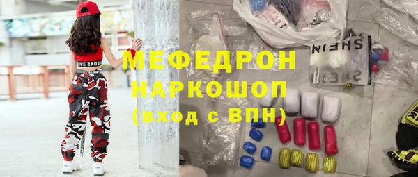 каннабис Вяземский