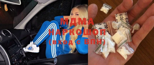 меф VHQ Вязьма