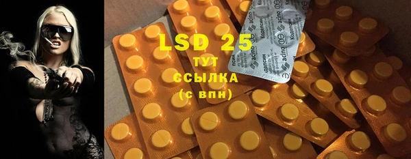 меф VHQ Вязьма