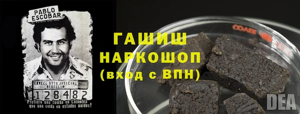 меф VHQ Вязьма