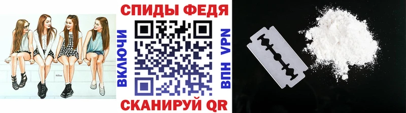 Купить закладки  Очёр  МЕТАМФЕТАМИН кристалл 